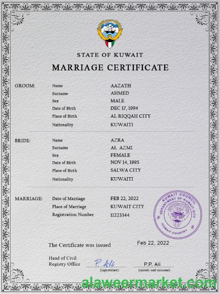 Kuwait marriage certificate PSD template